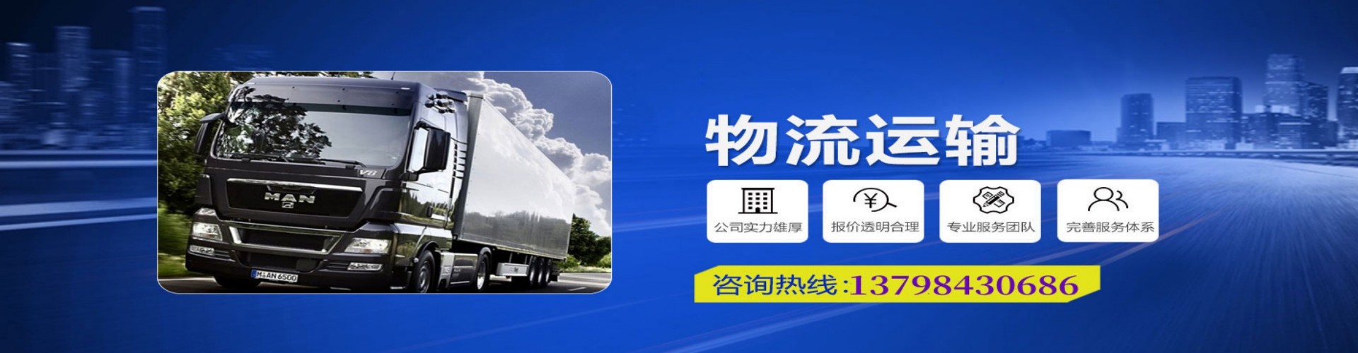 伍家岗区到香港物流公司,伍家岗区到台湾快递公司，伍家岗区澳门货运公司